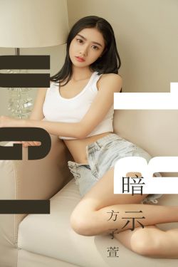 山村肥白粗腿丰满老女人